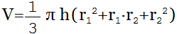 формула Объем усеченного конуса