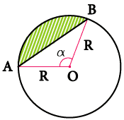 Площадь сегмента круга (градусы)